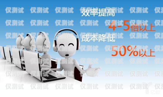澄邁縣電話機器人售后電話澄邁縣電話機器人售后電話號碼