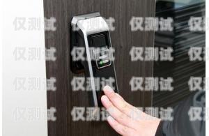 外呼系統(tǒng)門禁，提升安全性與便利性的智能解決方案外呼系統(tǒng)怎么樣