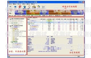 桂林 crm 外呼系統(tǒng)一般多少錢桂林crm外呼系統(tǒng)一般多少錢一個