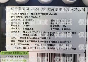 邯鄲深圳電銷(xiāo)卡售后有保障，讓您無(wú)后顧之憂(yōu)邯鄲深圳電銷(xiāo)卡售后有保障嘛