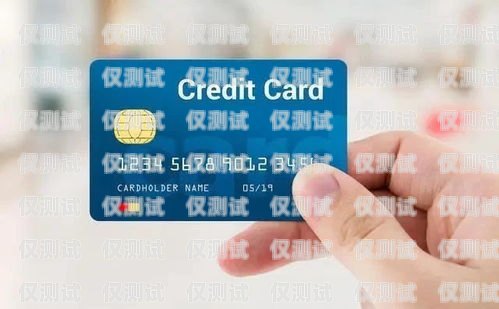 電銷卡的選擇與應(yīng)用鄭州電銷卡北京電銷卡區(qū)別
