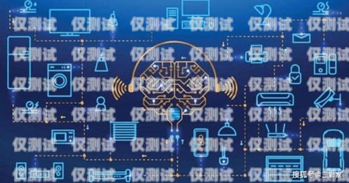 青海智能外呼系統(tǒng)商家，助力企業(yè)數(shù)字化轉(zhuǎn)型智能外呼平臺(tái)
