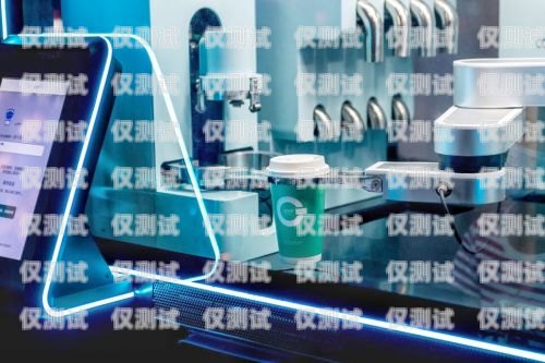開啟智能電銷新時(shí)代——上海外呼電銷機(jī)器人加盟上海外呼電銷機(jī)器人加盟店