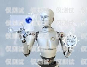 探索順豐客服電話機器人的優(yōu)勢與挑戰(zhàn)順豐客服電話機器人號碼