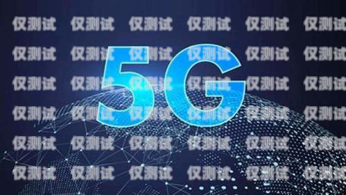 探索順豐客服電話機器人的優(yōu)勢與挑戰(zhàn)順豐客服電話機器人號碼