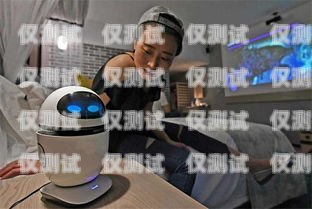 遵化電話(huà)機(jī)器人，提升客戶(hù)體驗(yàn)的創(chuàng)新工具遵化電話(huà)機(jī)器人維修電話(huà)