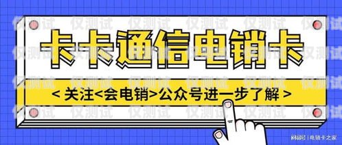 青島電銷(xiāo)外呼系統(tǒng)廠商，提升銷(xiāo)售效率的利器青島外呼公司