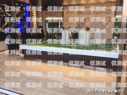 電銷(xiāo)卡前景廣闊，未來(lái)可期電銷(xiāo)卡有用么