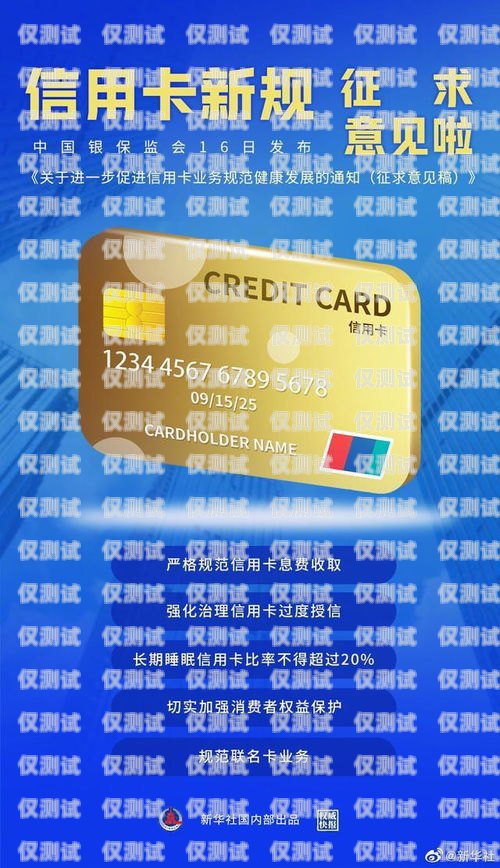 電銷(xiāo)卡前景廣闊，未來(lái)可期電銷(xiāo)卡有用么