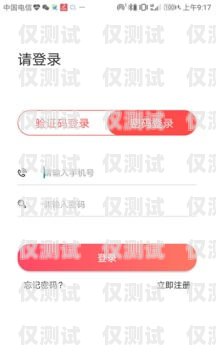 電銷(xiāo)車(chē)險(xiǎn)油卡兌換，省錢(qián)又省心的新選擇電銷(xiāo)車(chē)險(xiǎn)油卡兌換是真的嗎
