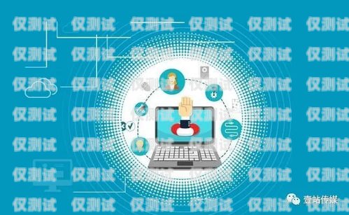 淮安電話外呼系統(tǒng)廠家的選擇與優(yōu)勢電話外呼系統(tǒng)哪個好