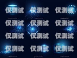 智能電話機(jī)器人，科技引領(lǐng)未來的通訊工具智能電話機(jī)器人背景圖