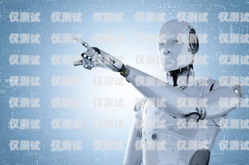東麗區(qū)機器人電銷外包招聘，開啟未來銷售新征程東麗區(qū)機器人電銷外包招聘信息