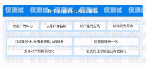 臺(tái)州回?fù)芡夂粝到y(tǒng)哪家強(qiáng)？回?fù)芡夂粝到y(tǒng)真的會(huì)不封卡嗎?