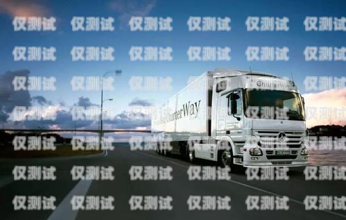 電銷卡，真的比卡商說的好嗎？電銷卡真的比卡商說的好嗎是真的嗎