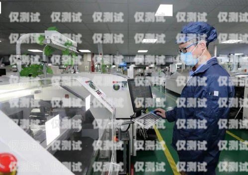 貴州電銷電話機(jī)器人廠家，創(chuàng)新引領(lǐng)未來貴州電銷電話機(jī)器人廠家有哪些