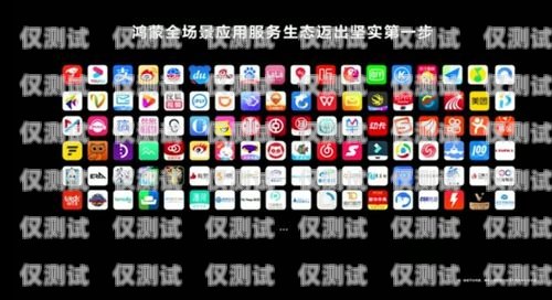 山東新開元外呼系統(tǒng)，提升客戶體驗的創(chuàng)新之道山東新開元置業(yè)有限公司