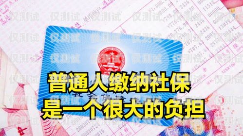 普通電話卡做電銷的可行性與挑戰(zhàn)普通電話卡做電銷怎么樣啊