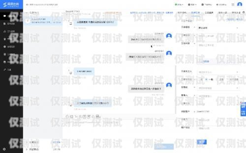 廈門(mén)電話客服外呼系統(tǒng)，提升客戶服務(wù)的利器廈門(mén)電話客服外呼系統(tǒng)招聘
