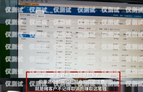 廈門(mén)電話客服外呼系統(tǒng)，提升客戶服務(wù)的利器廈門(mén)電話客服外呼系統(tǒng)招聘