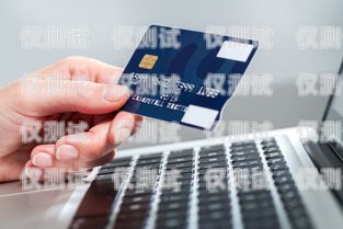 電銷與辦卡，合法與合規(guī)的邊界電銷不給辦卡嗎怎么辦