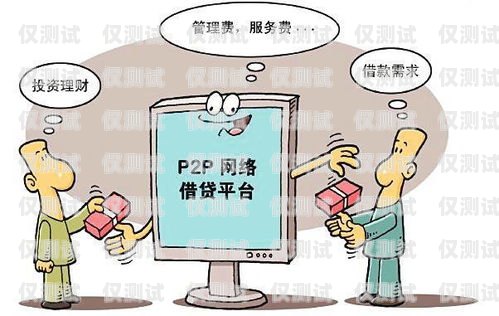 電銷與辦卡，合法與合規(guī)的邊界電銷不給辦卡嗎怎么辦