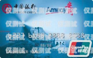 東莞電銷卡與長(zhǎng)城電銷卡的比較與選擇長(zhǎng)城電銷卡怎么樣