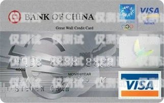 東莞電銷卡與長(zhǎng)城電銷卡的比較與選擇長(zhǎng)城電銷卡怎么樣