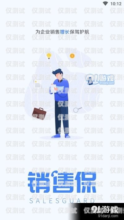移動卡用什么外呼系統(tǒng)好？移動卡用什么外呼系統(tǒng)好用