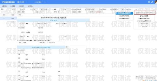 內(nèi)蒙古語音外呼系統(tǒng)，穩(wěn)定可靠的通信解決方案語音翻譯內(nèi)蒙古語