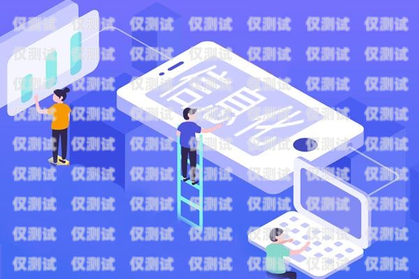 寧波外呼系統(tǒng)電腦外呼系統(tǒng)，提升銷售與客戶服務(wù)的利器電腦外呼系統(tǒng)軟件