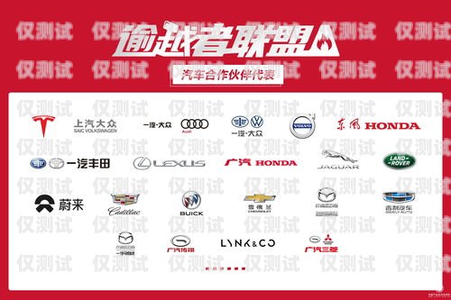 淮安公司電銷卡——助力企業(yè)銷售的利器淮安公司電銷卡怎么辦理
