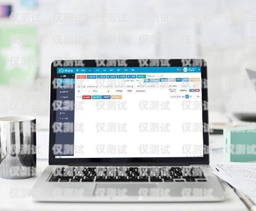 三亞智能外呼系統(tǒng)好用嗎？三亞智能外呼系統(tǒng)好用嗎現(xiàn)在