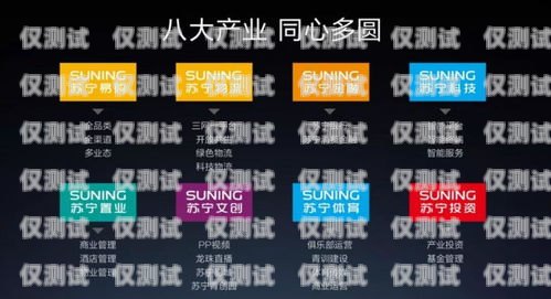 一飛外呼系統(tǒng)，提升銷售效率的利器一鍵外呼功能