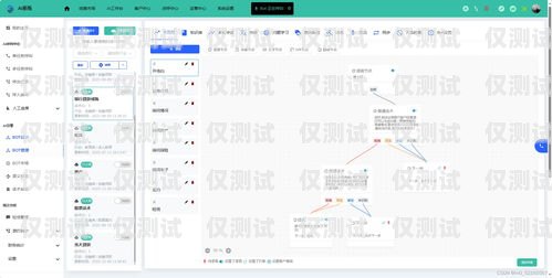 電話機(jī)器人電銷源碼下載指南電話機(jī)器人電銷源碼下載安裝