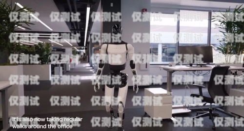 探索辦公室電話機(jī)器人的未來(lái)電話機(jī)器人效果怎么樣?