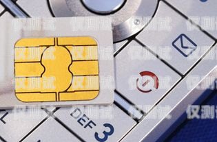 電銷手機卡舉報有用嗎？知乎上的討論與觀點電銷手機卡舉報有用嗎知乎