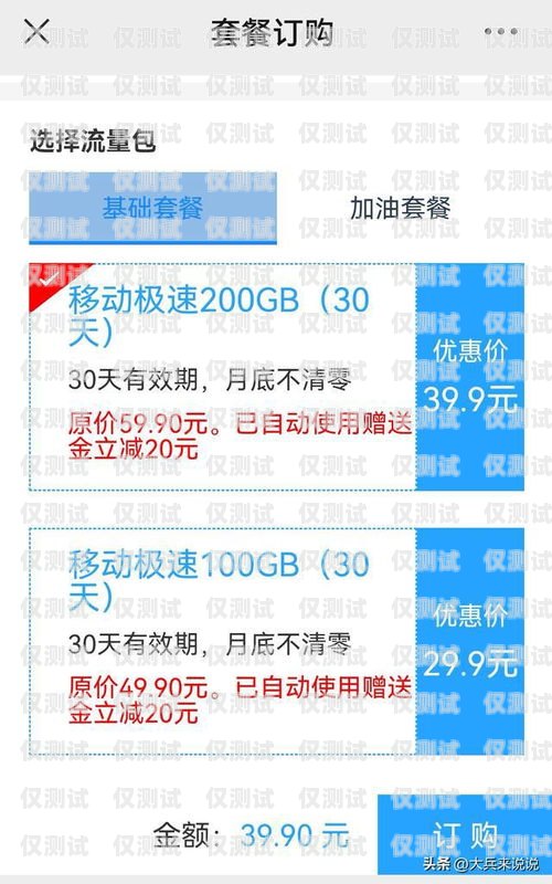 電銷手機卡舉報有用嗎？知乎上的討論與觀點電銷手機卡舉報有用嗎知乎