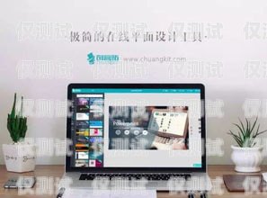 招聘電話機(jī)器人軟件下載，提升效率的必備工具招聘電話機(jī)器人軟件下載安裝