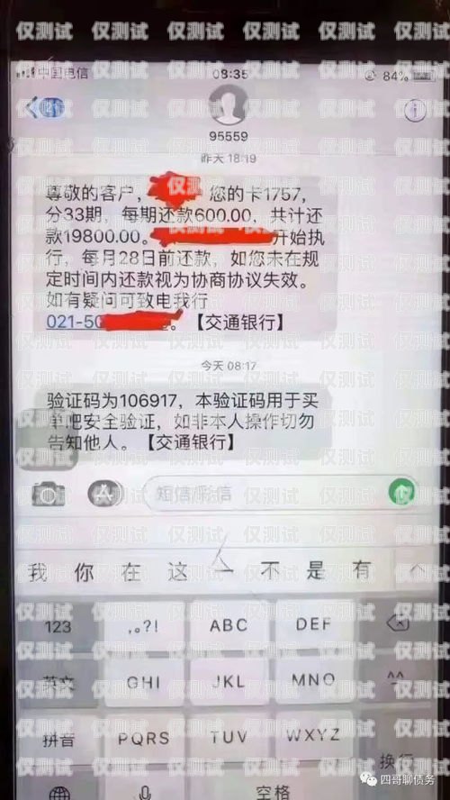 電銷卡注銷需要一個(gè)月嗎？電銷卡注銷需要一個(gè)月嗎多少錢