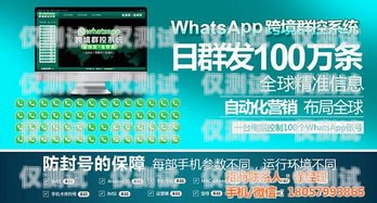 衡水代理外呼系統(tǒng)，提升銷(xiāo)售與服務(wù)的利器代理外呼系統(tǒng)創(chuàng)業(yè)
