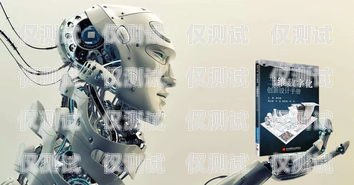 惠城區(qū)機器人外呼系統(tǒng)安裝指南機器人外呼系統(tǒng)多少錢一個月