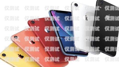 手機(jī)外呼系統(tǒng)服務(wù)價(jià)格解析手機(jī)外呼系統(tǒng)軟件