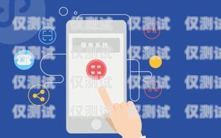 杭州手機(jī)外呼系統(tǒng)咨詢問價(jià)杭州電話外呼系統(tǒng)