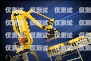 珠海電話機(jī)器人價格，了解市場行情與選擇建議電話機(jī)器人廠家