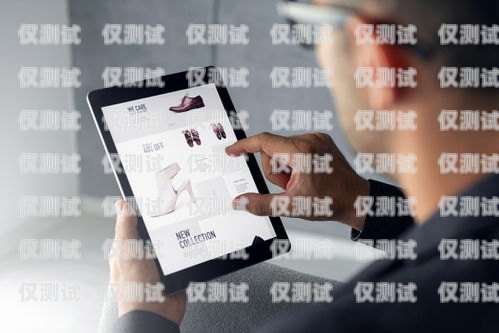 亞馬遜跨境電商電銷卡，拓展全球市場(chǎng)的利器亞馬遜跨境電商電銷卡怎么用