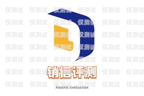 貴陽企業(yè)電銷卡辦理服務(wù)商，助力企業(yè)拓展業(yè)務(wù)貴陽電話卡辦理