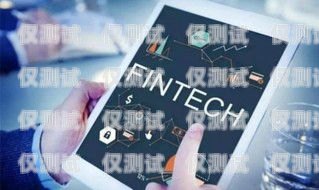 打擊信用卡電銷，維護(hù)金融市場秩序打擊信用卡電銷違法嗎