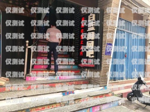亳州電銷機(jī)器人維護(hù)公司，為您的業(yè)務(wù)保駕護(hù)航亳州電銷機(jī)器人維護(hù)公司招聘