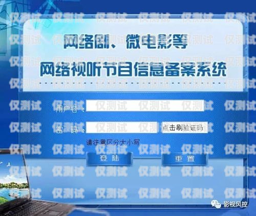 廣電電銷卡業(yè)務(wù)，機遇與挑戰(zhàn)并存廣電電銷卡業(yè)務(wù)值得做嗎知乎